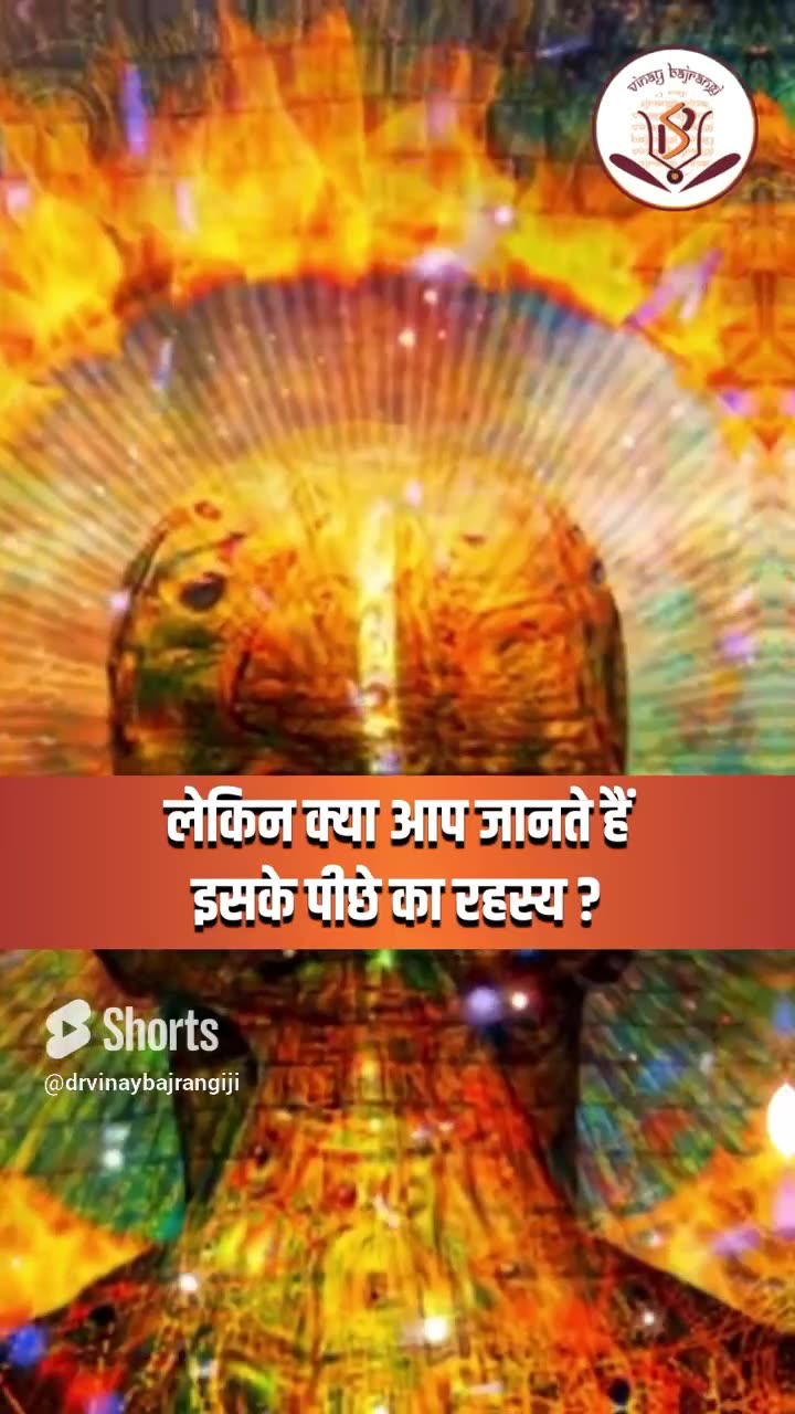 माघ पूर्णिमा पर करें ये एक काम मिलेगा अगले 7 जन्मों तक पुण्य। Magh Purnima 2024